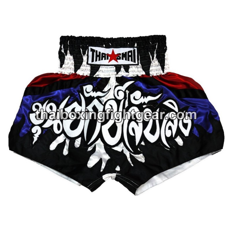 Pantalonés cortos de boxeo thailandés THAISMAI "Capture" Thaismai - 1