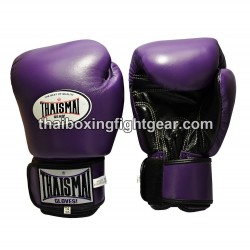 Guantes de boxeo tailandés Thaismai BG124 "Purple Black" Thaismai - 1