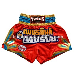 TWINS PANTALONES CORTOS DE BOXEO TAILANDES "Red Sun" Twins - 1