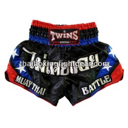 TWINS PANTALONES CORTOS DE BOXEO TAILANDES "Battle" Twins - 1