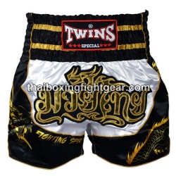 TWINS PANTALONES CORTOS DE BOXEO TAILANDES "TBS-DRAGON-3" Twins - 1