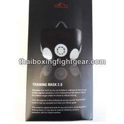Máscara de Entrenamiento Elevation /Boxeo/Máscara de Entrenamiento de Artes Marciales | Training Mask
