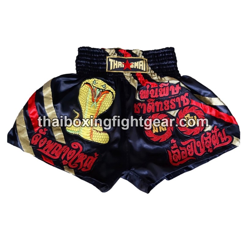 Pantalonés cortos de boxeo thailandés THAISMAI "Snake" Thaismai - 1