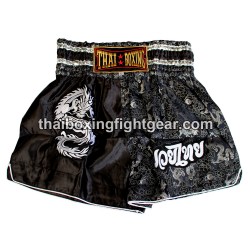 Pantalones cortos de boxeo tailandés: Thaiboxing Grey