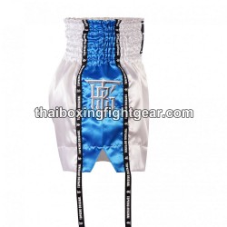 Muay Thai Boxing Shorts Top King TKTBS-201  blanco  cielo azul Top King - 3