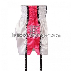 Muay Thai Boxing Shorts Top King TKTBS-201 blanco  rosa Top King - 4