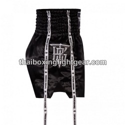 Muay Thai Boxing Shorts Top King TKTBS-202 Negro Top King - 4