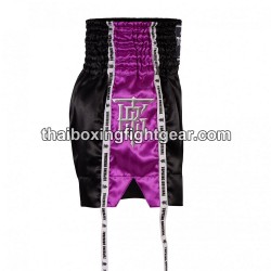 Muay Thai Boxing Shorts Top King TKTBS-201 Negro Morado Top King - 4