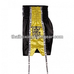 Muay Thai Boxing Shorts Top King TKTBS-202 Negro Amarillo Top King - 3