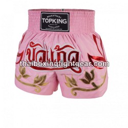 Muay Thai Boxing Shorts Top King TKTBS-209 Rosa Top King - 1