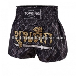 Muay Thai Boxing Shorts Top King TKTBS-213 Negro Plata Top King - 1