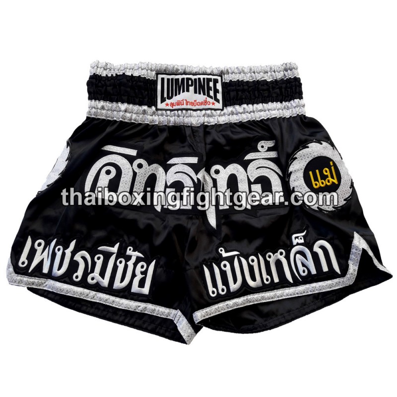 Pantalones cortos de boxeo thai Lumpinee en blanco y negro | Muay Thai Shorts Pantalones cortos de boxeo thai Lumpinee en blanco y negro | Muay Thai Shorts