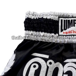 Pantalones cortos de boxeo thai Lumpinee en blanco y negro | Muay Thai Shorts Pantalones cortos de boxeo thai Lumpinee en blanco y negro | Muay Thai Shorts