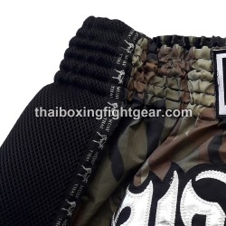 Pantalones cortos de boxeo thai Lumpinee kaki | Muay Thai Shorts