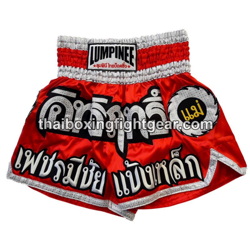 Pantalones cortos de boxeo thai Lumpinee | Muay Thai Shorts Pantalones cortos de boxeo thai Lumpinee | Muay Thai Shorts