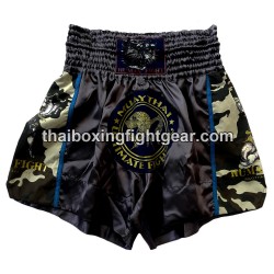 Muay Thai Boxing Shorts Human Fight caqui | Muay Thai Shorts