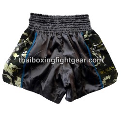 Muay Thai Boxing Shorts Human Fight caqui | Muay Thai Shorts