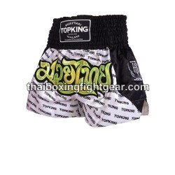 Muay Thai Boxing Shorts Top...