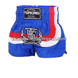 Muay Thai Boxing Shorts Top...